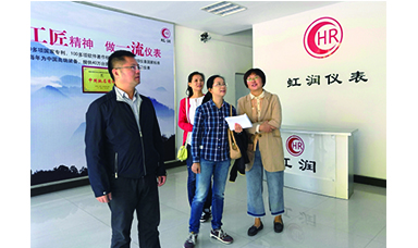 福建省總工會勞動部對虹潤公司陳志揚(yáng)示范性省勞模工作室進(jìn)行考核調(diào)研