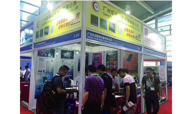 虹潤公司產(chǎn)品亮相廣州2017華南國際自動(dòng)化展