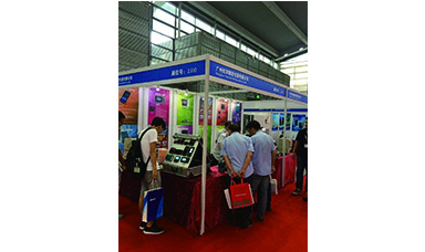 廣州虹潤精密儀器有限公司參加 “2016華南自動化展”