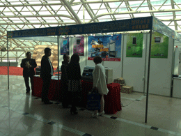 虹潤公司參加第二十五屆東北沈陽食品機械、包裝、烘焙展覽會