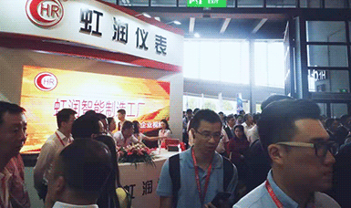 2019虹潤上海工博會現(xiàn)場實況