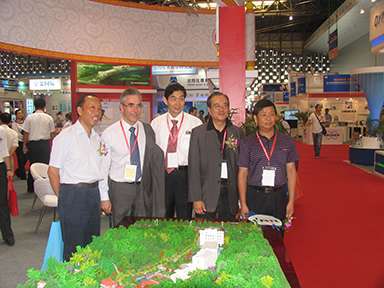  虹潤公司參加第23屆中國國際測量控制與儀器儀表展