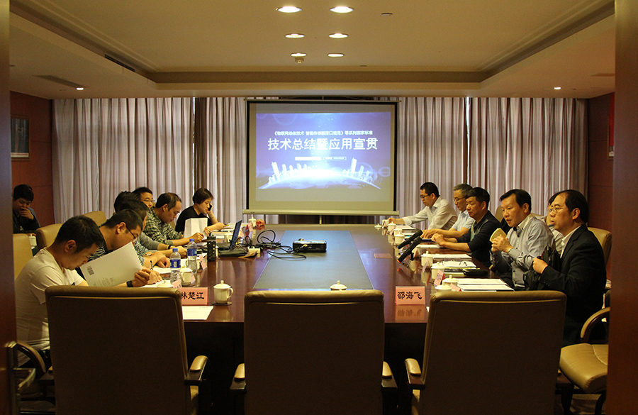 國家最新制定7項(xiàng)智能制造國家標(biāo)準(zhǔn)由虹潤(rùn)公司主持或參與制定