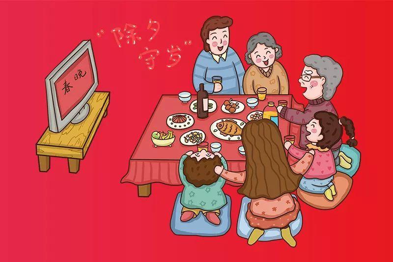 除夕團(tuán)圓·牛年大吉！