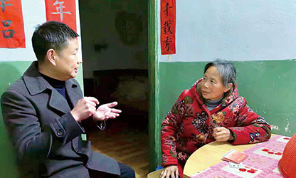 新華社報(bào)道——以愛為光，點(diǎn)亮“心”的希望——順昌虹潤精密儀器有限公司董事長林善平熱心慈善事業(yè)、堅(jiān)持助學(xué)幫困的故事