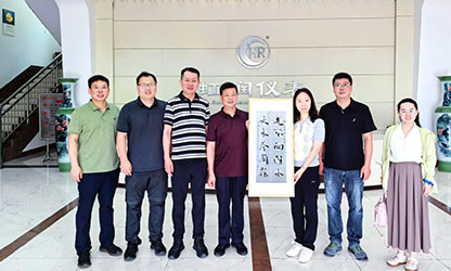 上海理工大學(xué)校友處、光電學(xué)院一行拜訪杰出校友林善平