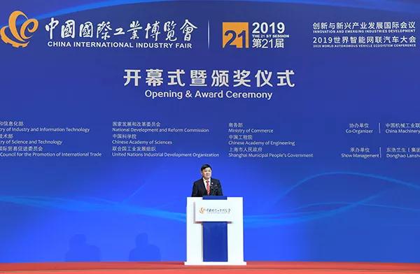 1568774234890155.jpg 微信圖片_20190918103444.jpg