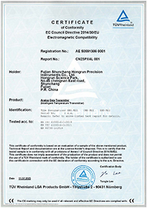導(dǎo)軌式溫度變送器TüV萊茵CE認證